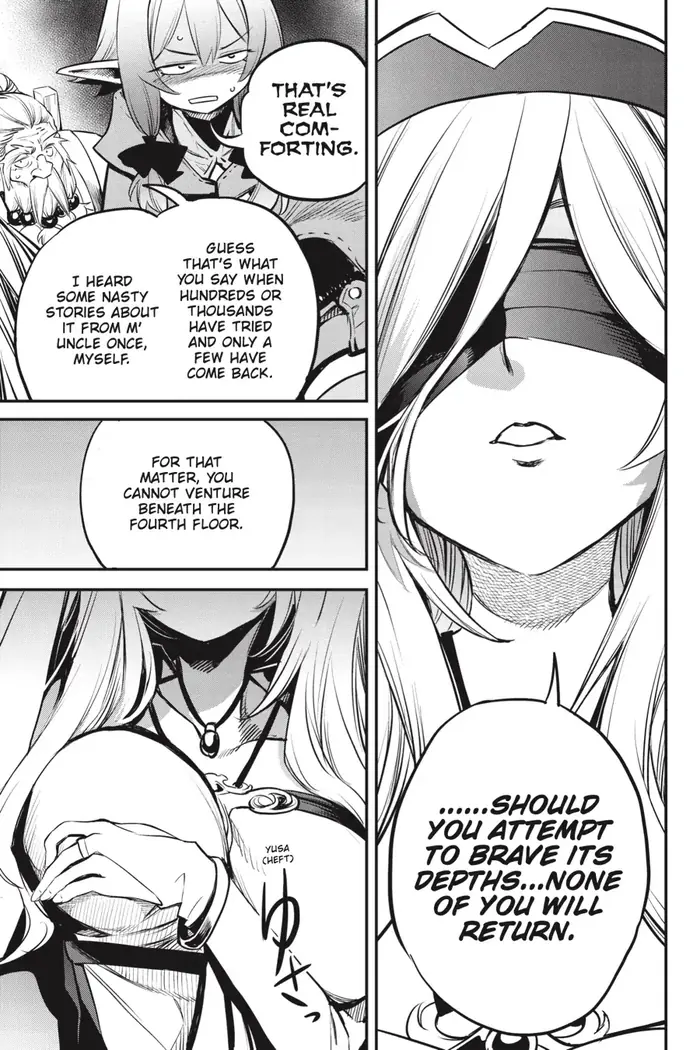 Goblin Slayer Chapter 104 image 16_optimized